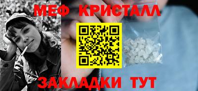 кокаин колумбия Жуковский