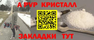 кокаин колумбия Жуковский