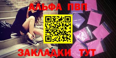 кокс Заводоуковск