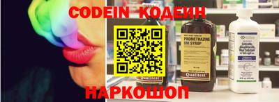 ГАЛЛЮЦИНОГЕННЫЕ ГРИБЫ Тула