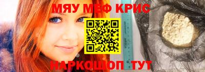 кокс Заводоуковск
