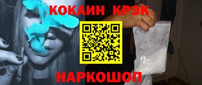 jwh Туймазы
