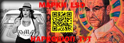 кокс Заводоуковск