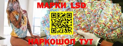 кокс Заводоуковск