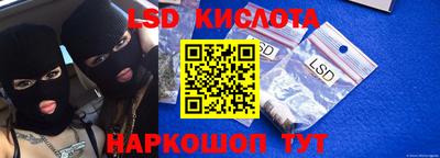 кокс Заводоуковск