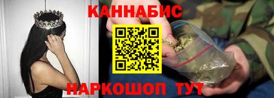 кокаин колумбия Жуковский