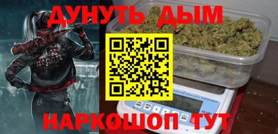 кокс Заводоуковск