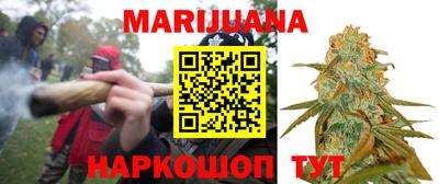 кокс Заводоуковск