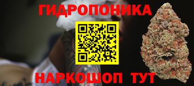 кокаин колумбия Жуковский