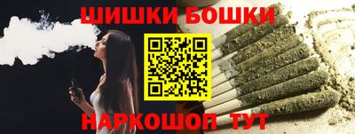 мяу мяу кристалл Заволжье