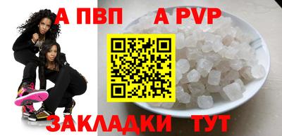 кокс Заводоуковск