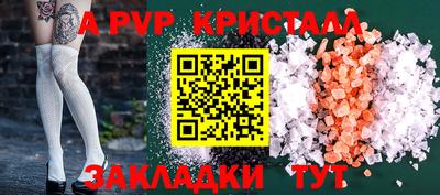кокаин колумбия Жуковский