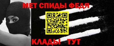 кокс Заводоуковск