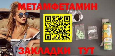 кокаин колумбия Жуковский