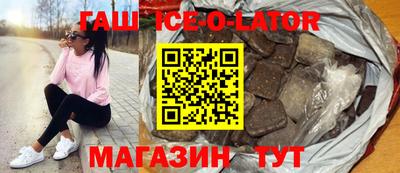 кокс Заводоуковск