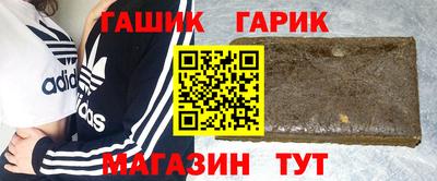 кокс Заводоуковск