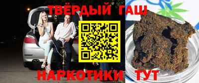 кокаин колумбия Жуковский