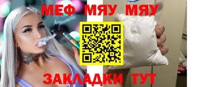 кокаин колумбия Жуковский