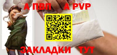 кокс Заводоуковск