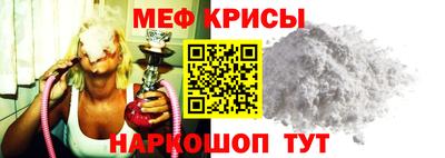 кокаин колумбия Жуковский